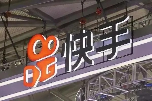 电脑和手机可以同时登陆一个快手小店子帐户吗?