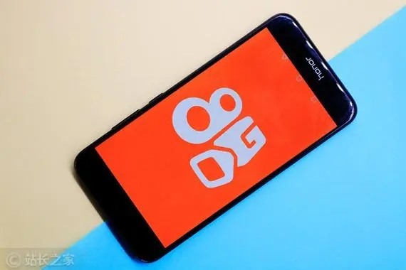 快手小店怎么绑定不了手机号？