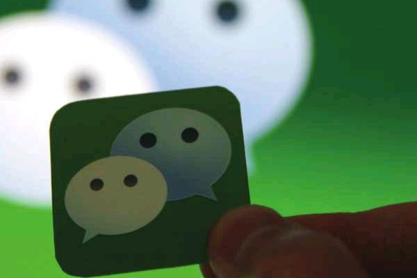 企业微信分身怎么设置虚拟位置？